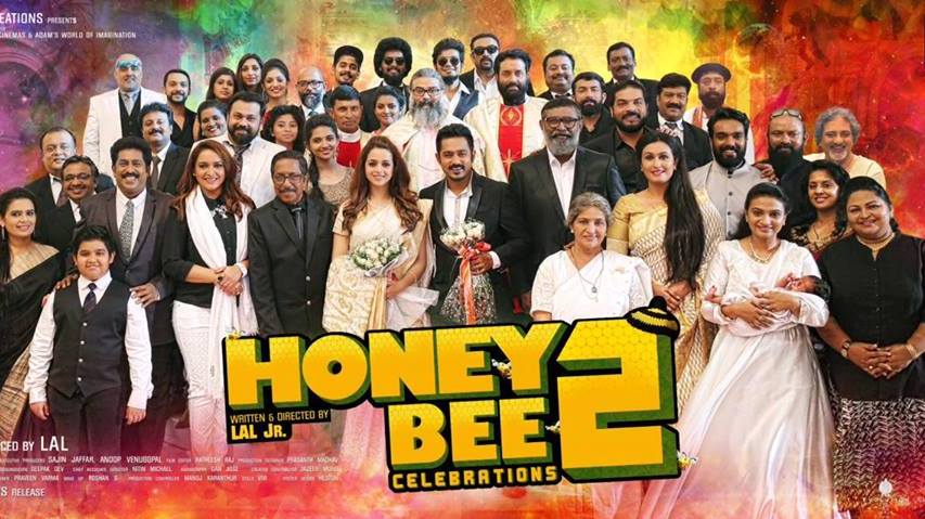 Honey Bee 2: Celebrations Poster 1